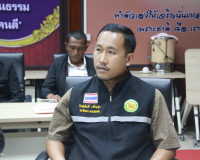 จังหวัดสุราษฎร์ธานีพิจารณาสรรหากรรมการธรรมาภิบาลจังหวัด กรณี ... พารามิเตอร์รูปภาพ 5