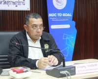 จังหวัดสุราษฎร์ธานีพิจารณาสรรหากรรมการธรรมาภิบาลจังหวัด กรณี ... พารามิเตอร์รูปภาพ 10