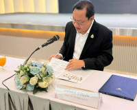 รองผู้ว่าราชการจังหวัดฯ เป็นประธาน ในพิธีเปิดการประชุมเชิงปฏ ... พารามิเตอร์รูปภาพ 12