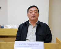 รองผู้ว่าราชการจังหวัดสุราษฎร์ธานี เป็นประธานการประชุมคณะกรร ... พารามิเตอร์รูปภาพ 3