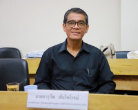 รองผู้ว่าราชการจังหวัดสุราษฎร์ธานี เป็นประธานการประชุมคณะกรร ... พารามิเตอร์รูปภาพ 4