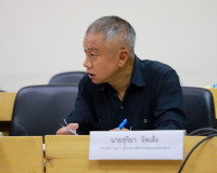 รองผู้ว่าราชการจังหวัดสุราษฎร์ธานี เป็นประธานการประชุมคณะกรร ... พารามิเตอร์รูปภาพ 5