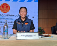 รองผู้ว่าราชการจังหวัดสุราษฎร์ธานี กล่าวต้อนรับ คณะสมาชิกวุฒ ... พารามิเตอร์รูปภาพ 5