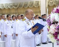 จังหวัดสุราษฎร์ธานี น้อมรำลึกพระมหากรุณาธิคุณ “พระมหากษัตริย ... พารามิเตอร์รูปภาพ 10