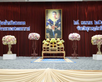 จังหวัดสุราษฎร์ธานี น้อมรำลึกพระมหากรุณาธิคุณ “พระมหากษัตริย ... พารามิเตอร์รูปภาพ 18