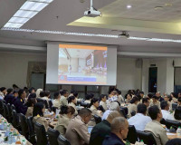 จังหวัดสุราษฎร์ธานี ประชุมหัวหน้าส่วนราชการและหน่วยงานที่เกี ... พารามิเตอร์รูปภาพ 18