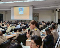 จังหวัดสุราษฎร์ธานี ประชุมหัวหน้าส่วนราชการและหน่วยงานที่เกี ... พารามิเตอร์รูปภาพ 25