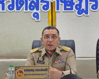 จังหวัดสุราษฎร์ธานี ประชุมหัวหน้าส่วนราชการและหน่วยงานที่เกี ... พารามิเตอร์รูปภาพ 37