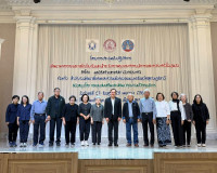 รองผู้ว่าราชการจังหวัดฯ เป็นประธาน ในพิธีเปิดการประชุมเชิงปฏ ... พารามิเตอร์รูปภาพ 8