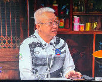 รองผู้ว่าราชการจังหวัดสุราษฎร์ธานี ให้สัมภาษณ์สดรายการ “แหลง ... พารามิเตอร์รูปภาพ 1