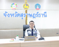 สุราษฎร์ธานีติดตามการแก้ไขปัญหายาเสพติด พร้อมร่วมกำหนดแนวทาง ... พารามิเตอร์รูปภาพ 18