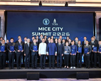 ผู้ว่าฯ สุราษฎร์ธานี เข้าร่วมประชุมสุดยอดผู้นำเมืองไมซ์ประเท ... พารามิเตอร์รูปภาพ 2