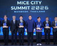 ผู้ว่าฯ สุราษฎร์ธานี เข้าร่วมประชุมสุดยอดผู้นำเมืองไมซ์ประเท ... พารามิเตอร์รูปภาพ 5