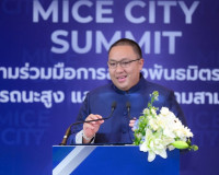 ผู้ว่าฯ สุราษฎร์ธานี เข้าร่วมประชุมสุดยอดผู้นำเมืองไมซ์ประเท ... พารามิเตอร์รูปภาพ 7