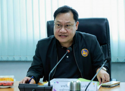 รองผู้ว่าราชการจังหวัดฯ เป็นประธานการประชุมคณะกรรมการข้าราชก ... พารามิเตอร์รูปภาพ 1