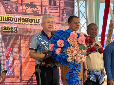 รองผู้ว่าราชการจังหวัดสุราษฎร์ธานี เป็นประธานเปิดการประกวดโค ... พารามิเตอร์รูปภาพ 1