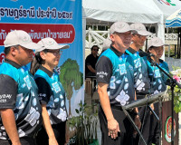 รองผู้ว่าราชการจังหวัดสุราษฎร์ธานี เป็นประธานกิจกรรมปลูกป่าช ... พารามิเตอร์รูปภาพ 1