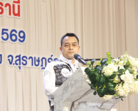 อบจ.สุราษฎร์ธานีเสริมสร้างศักยภาพเจ้าหน้าที่องค์กรปกครองส่วน ... พารามิเตอร์รูปภาพ 29