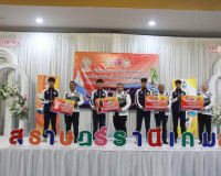 ผู้ว่าฯ สุราษฎร์ธานีเลี้ยงอาหารกลางวันพร้อมให้กำลังใจนักกีฬา ... พารามิเตอร์รูปภาพ 1