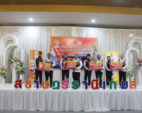 ผู้ว่าฯ สุราษฎร์ธานีเลี้ยงอาหารกลางวันพร้อมให้กำลังใจนักกีฬา ... พารามิเตอร์รูปภาพ 3