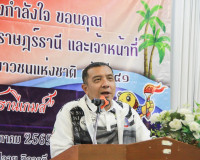 ผู้ว่าฯ สุราษฎร์ธานีเลี้ยงอาหารกลางวันพร้อมให้กำลังใจนักกีฬา ... พารามิเตอร์รูปภาพ 5