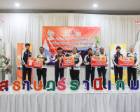 ผู้ว่าฯ สุราษฎร์ธานีเลี้ยงอาหารกลางวันพร้อมให้กำลังใจนักกีฬา ... พารามิเตอร์รูปภาพ 6