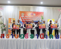 ผู้ว่าฯ สุราษฎร์ธานีเลี้ยงอาหารกลางวันพร้อมให้กำลังใจนักกีฬา ... พารามิเตอร์รูปภาพ 11