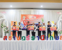 ผู้ว่าฯ สุราษฎร์ธานีเลี้ยงอาหารกลางวันพร้อมให้กำลังใจนักกีฬา ... พารามิเตอร์รูปภาพ 12