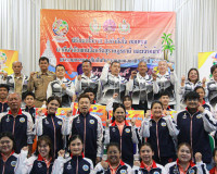 ผู้ว่าฯ สุราษฎร์ธานีเลี้ยงอาหารกลางวันพร้อมให้กำลังใจนักกีฬา ... พารามิเตอร์รูปภาพ 13