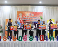 ผู้ว่าฯ สุราษฎร์ธานีเลี้ยงอาหารกลางวันพร้อมให้กำลังใจนักกีฬา ... พารามิเตอร์รูปภาพ 15
