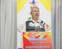 ผู้ว่าฯ สุราษฎร์ธานีเลี้ยงอาหารกลางวันพร้อมให้กำลังใจนักกีฬา ... พารามิเตอร์รูปภาพ 23