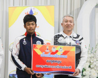 ผู้ว่าฯ สุราษฎร์ธานีเลี้ยงอาหารกลางวันพร้อมให้กำลังใจนักกีฬา ... พารามิเตอร์รูปภาพ 27