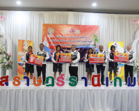 ผู้ว่าฯ สุราษฎร์ธานีเลี้ยงอาหารกลางวันพร้อมให้กำลังใจนักกีฬา ... พารามิเตอร์รูปภาพ 28