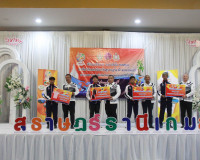 ผู้ว่าฯ สุราษฎร์ธานีเลี้ยงอาหารกลางวันพร้อมให้กำลังใจนักกีฬา ... พารามิเตอร์รูปภาพ 31