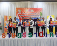 ผู้ว่าฯ สุราษฎร์ธานีเลี้ยงอาหารกลางวันพร้อมให้กำลังใจนักกีฬา ... พารามิเตอร์รูปภาพ 33