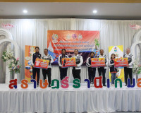 ผู้ว่าฯ สุราษฎร์ธานีเลี้ยงอาหารกลางวันพร้อมให้กำลังใจนักกีฬา ... พารามิเตอร์รูปภาพ 36