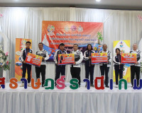 ผู้ว่าฯ สุราษฎร์ธานีเลี้ยงอาหารกลางวันพร้อมให้กำลังใจนักกีฬา ... พารามิเตอร์รูปภาพ 38