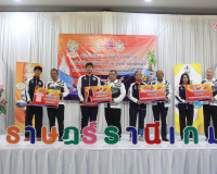 ผู้ว่าฯ สุราษฎร์ธานีเลี้ยงอาหารกลางวันพร้อมให้กำลังใจนักกีฬา ... พารามิเตอร์รูปภาพ 40