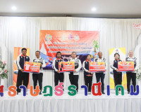 ผู้ว่าฯ สุราษฎร์ธานีเลี้ยงอาหารกลางวันพร้อมให้กำลังใจนักกีฬา ... พารามิเตอร์รูปภาพ 43
