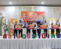 ผู้ว่าฯ สุราษฎร์ธานีเลี้ยงอาหารกลางวันพร้อมให้กำลังใจนักกีฬา ... พารามิเตอร์รูปภาพ 44
