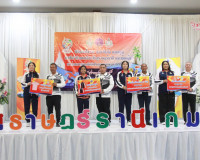ผู้ว่าฯ สุราษฎร์ธานีเลี้ยงอาหารกลางวันพร้อมให้กำลังใจนักกีฬา ... พารามิเตอร์รูปภาพ 45