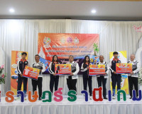 ผู้ว่าฯ สุราษฎร์ธานีเลี้ยงอาหารกลางวันพร้อมให้กำลังใจนักกีฬา ... พารามิเตอร์รูปภาพ 48