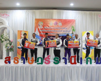 ผู้ว่าฯ สุราษฎร์ธานีเลี้ยงอาหารกลางวันพร้อมให้กำลังใจนักกีฬา ... พารามิเตอร์รูปภาพ 49
