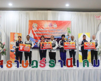 ผู้ว่าฯ สุราษฎร์ธานีเลี้ยงอาหารกลางวันพร้อมให้กำลังใจนักกีฬา ... พารามิเตอร์รูปภาพ 50