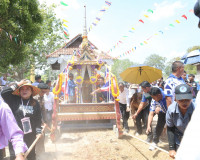 ผู้ว่าฯ สุราษฎร์ธานี เปิดโครงการสืบสานประเพณี “ชักพระบก” อัต ... พารามิเตอร์รูปภาพ 9