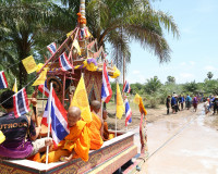 ผู้ว่าฯ สุราษฎร์ธานี เปิดโครงการสืบสานประเพณี “ชักพระบก” อัต ... พารามิเตอร์รูปภาพ 12