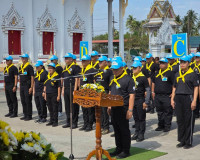 จังหวัดสุราษฎร์ธานี จัดกิจกรรมวันสำคัญของชาติไทย รวมพลังจิตอ ... พารามิเตอร์รูปภาพ 25