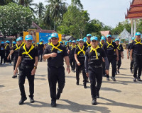 จังหวัดสุราษฎร์ธานี จัดกิจกรรมวันสำคัญของชาติไทย รวมพลังจิตอ ... พารามิเตอร์รูปภาพ 30