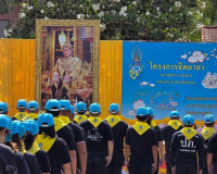 จังหวัดสุราษฎร์ธานี จัดกิจกรรมวันสำคัญของชาติไทย รวมพลังจิตอ ... พารามิเตอร์รูปภาพ 35