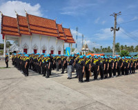 จังหวัดสุราษฎร์ธานี จัดกิจกรรมวันสำคัญของชาติไทย รวมพลังจิตอ ... พารามิเตอร์รูปภาพ 54